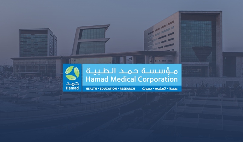 HMC Qatar